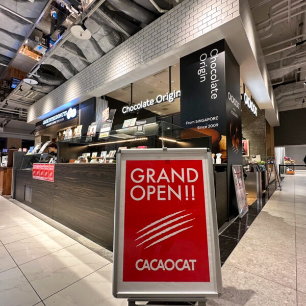 CACAOCAT THE OUTLETS HIROSHIMA店
